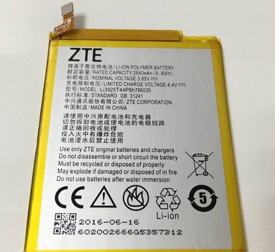Baterija za ZTE Blade A512