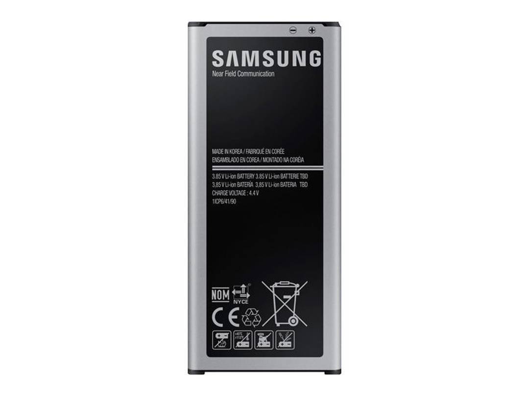 Baterija za Samsung Galaxy Note Edge