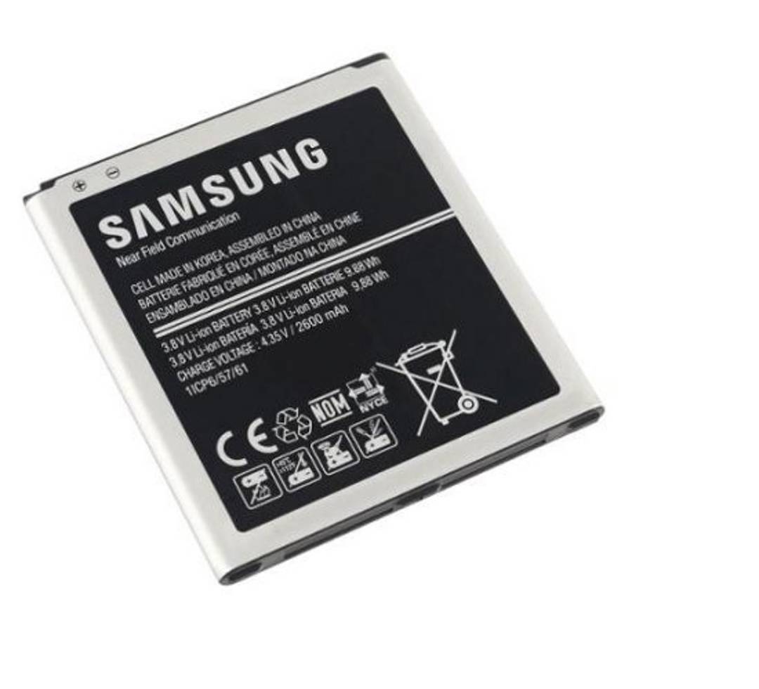 Baterija za Samsung Galaxy