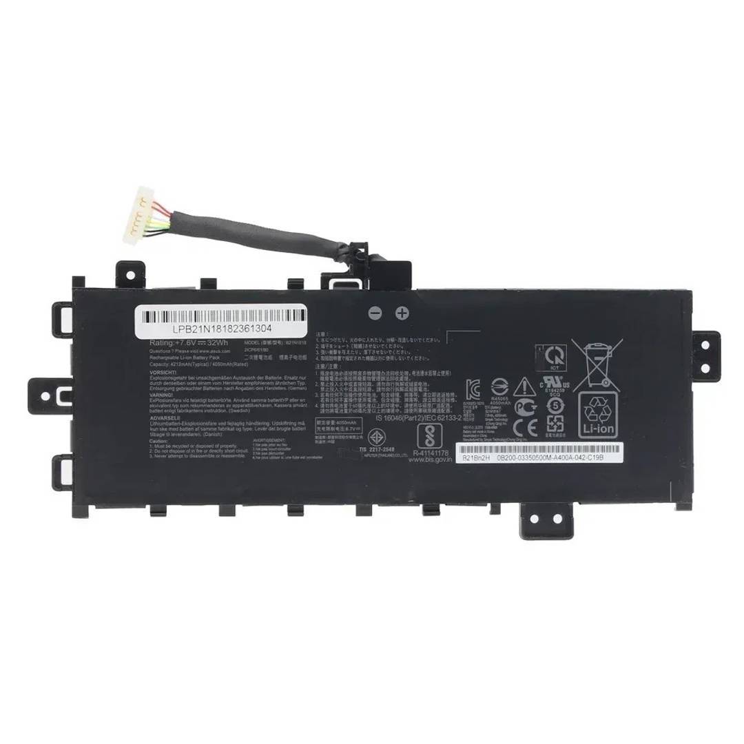 Laptop-Akku Asus VivoBook 15 X512DA B21N1818