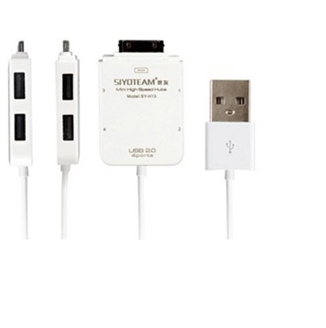 USB hub Siyoteam SY-H13