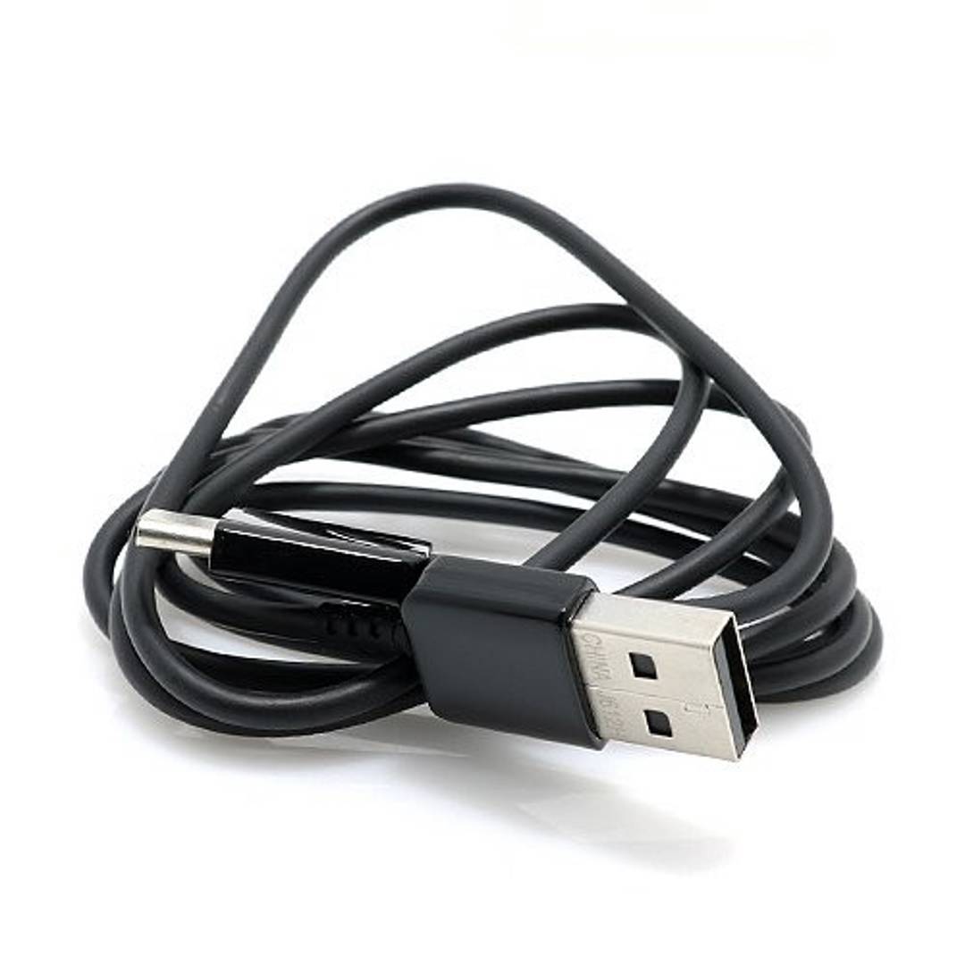USB-Kabel Samsung 1.2 m