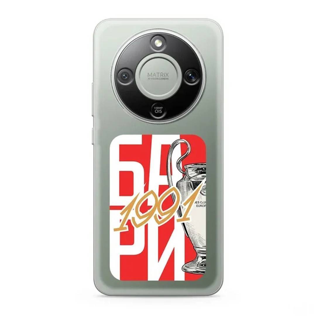 Ultradünne Hülle Print Clear für Honor Magic 8 Lite