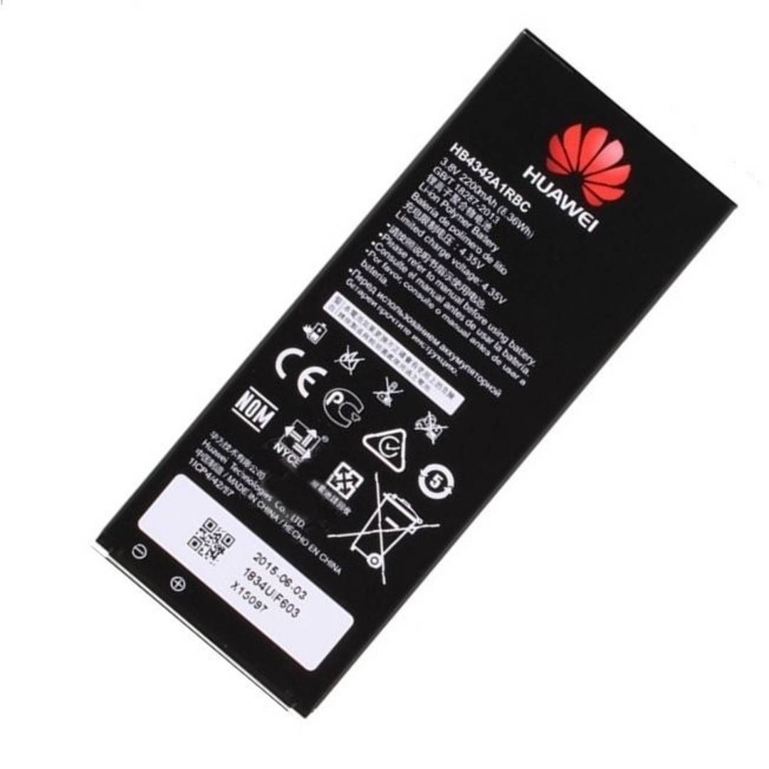 Baterija za Huawei Y6 / Honor 4A / Y5 II