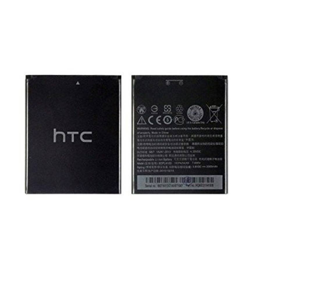 Baterija za HTC Desire 526