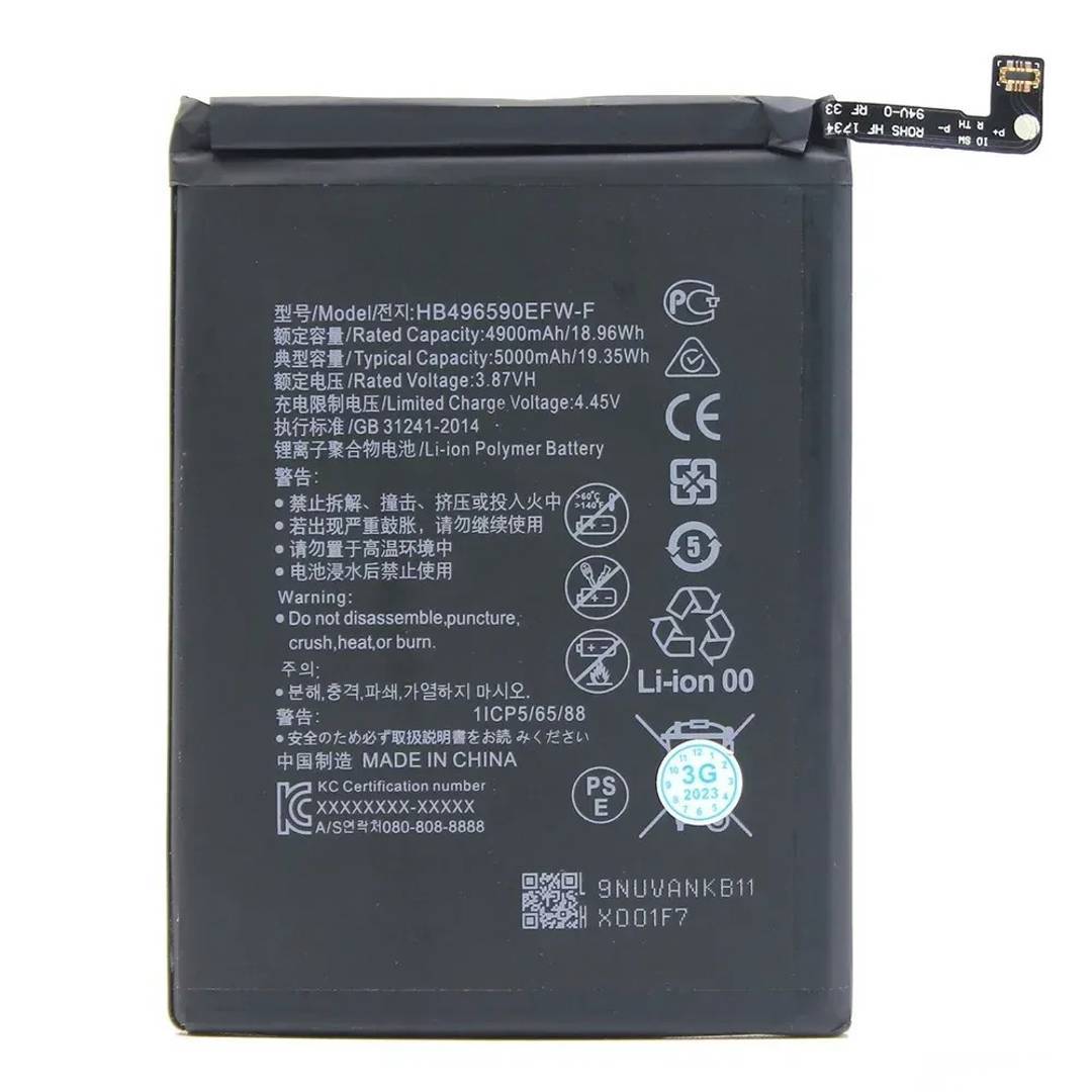 Battery Standard for Honor