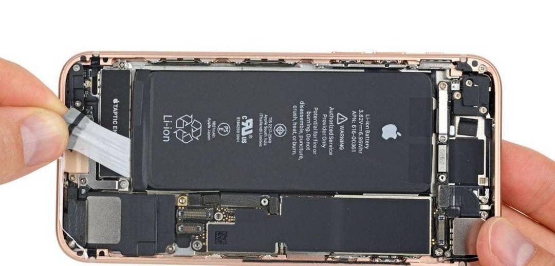 Baterija za iPhone 8