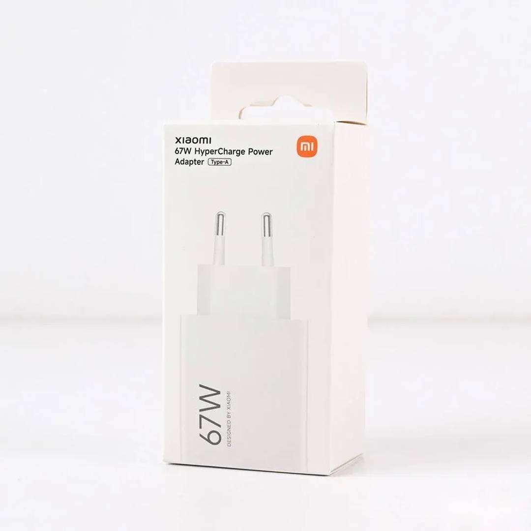 Punjač Xiaomi QC 67 W
