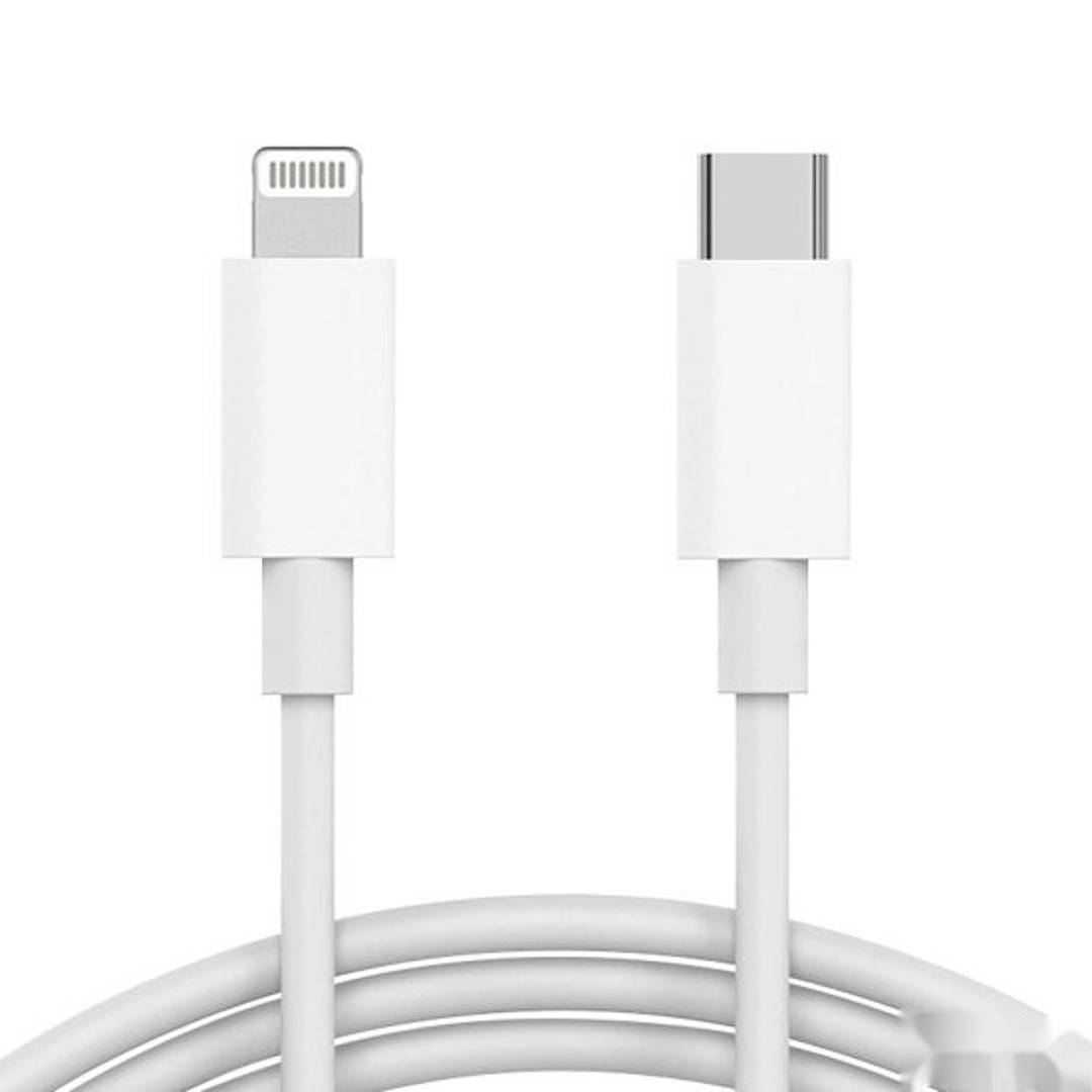 USB cable for iPhone USB-C → Lightning 1 m