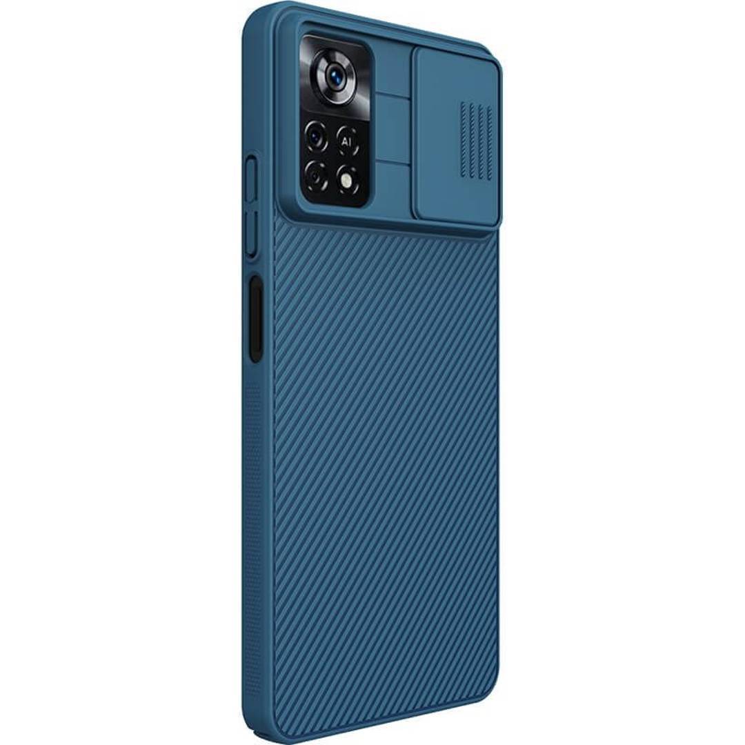 Husă Nillkin CamShield pentru Xiaomi