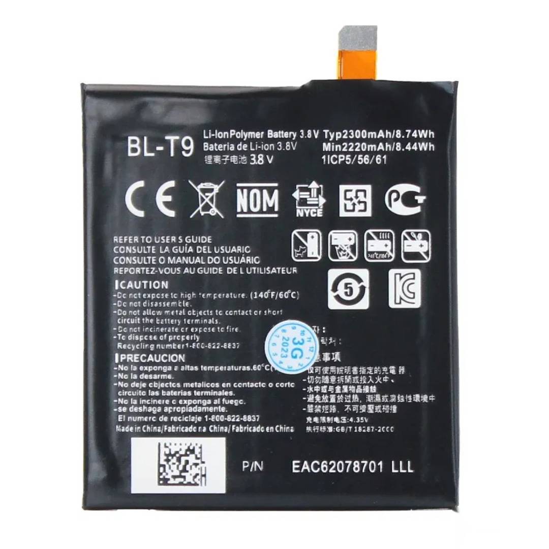 Battery for LG Nexus 5 (D821) BL-T9