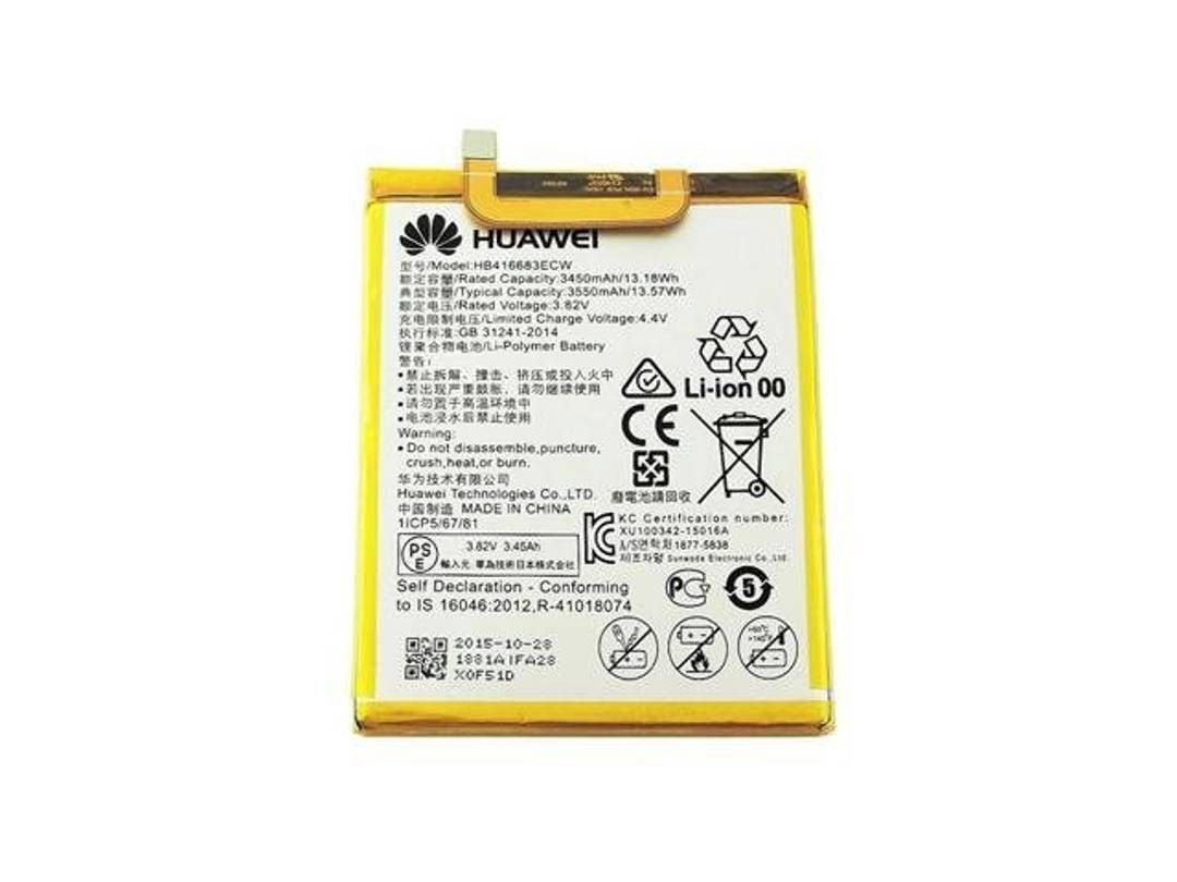 Akku für Huawei Nexus 6P