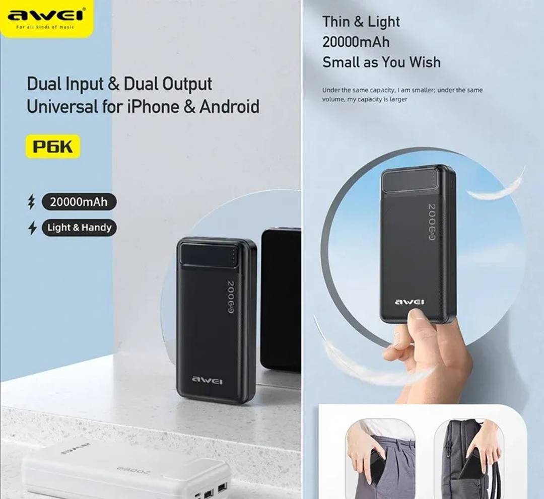 Power bank Awei P6K 20000 mAh