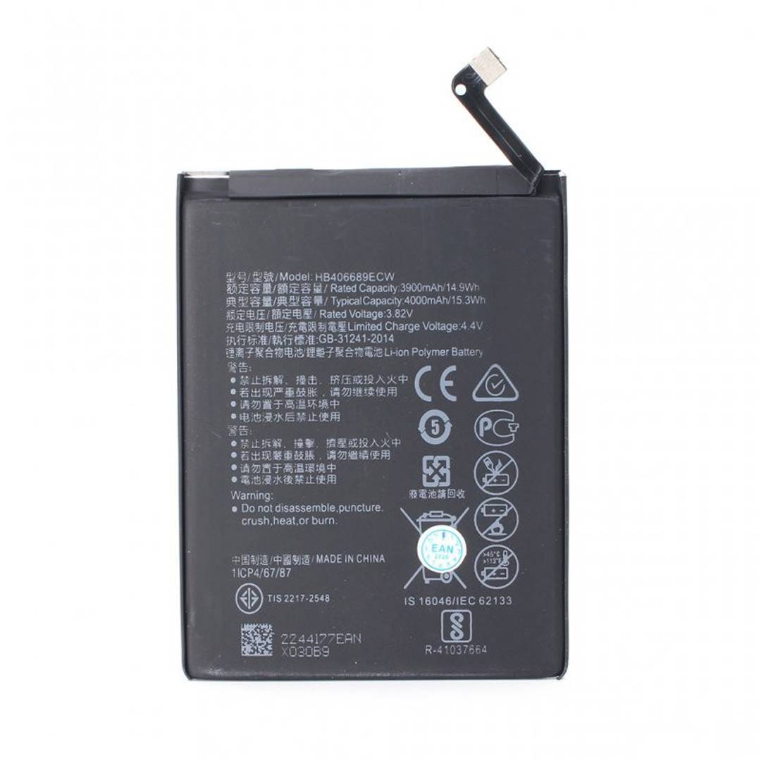 Akku Teracell Plus für Huawei Y7 2019 / Y7 Prime