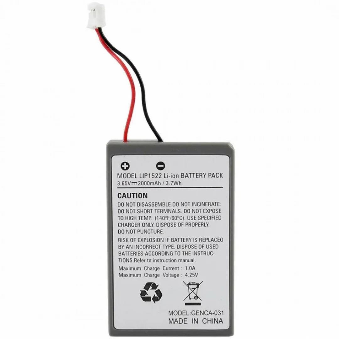 Батерия за PS4 контролер 2000 mAh