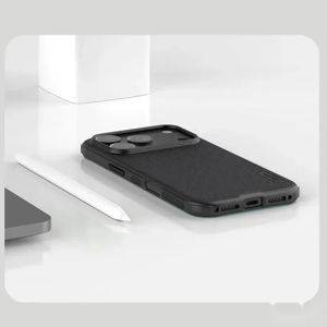 Чохол Nillkin Frosted Pro для iPhone — Beograd
