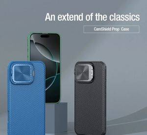Калъф Nillkin CamShield Prop Magnetic за iPhone — Beograd