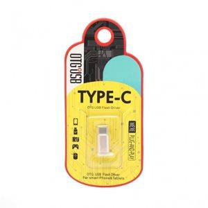 Adapter Micro USB → USB-C — Beograd