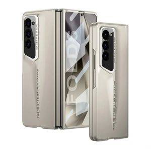 Чохол Elegancy для Samsung Galaxy Z Fold 6 — Beograd