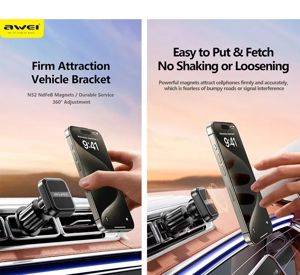 Car phone holder Awei X52 — Beograd