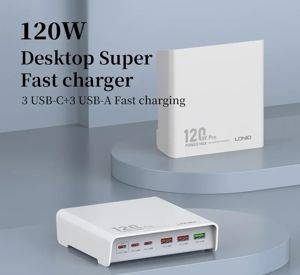 Charger LDNIO Q605 120 W — Beograd