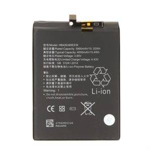 Battery Standard for Honor — Beograd