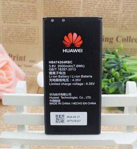 Baterija za Huawei G620 — Beograd