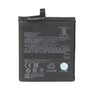 Akkumulátor Teracell Plus (Xiaomi) — Beograd