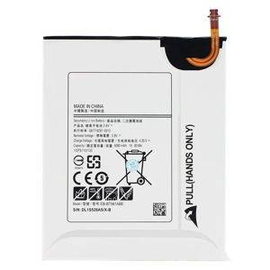 Аккумулятор для Samsung Galaxy Tab — Beograd