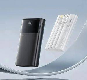 Prenosna baterija Remax FC-12 20000 mAh 22.5 W — Beograd