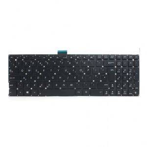 Tastatura za laptop Asus X551 — Beograd