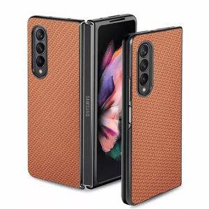Hülle Folding Case für Samsung Galaxy Z Fold 4 — Beograd