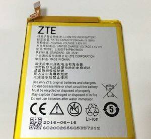 Baterija za ZTE Blade A512 — Beograd