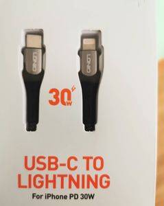 USB cable for iPhone USB-C → Lightning 30 W — Beograd