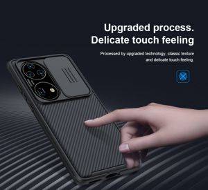 Husă Nillkin CamShield pentru Huawei P50 Pro — Beograd