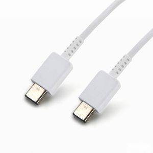 USB cable USB-C → USB-C PD — Beograd