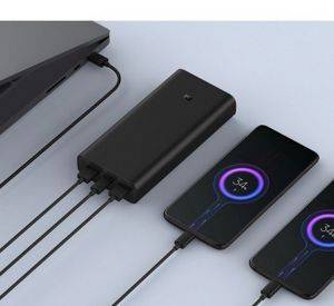 Внешний аккумулятор (павербанк) Xiaomi 20000 mAh 50 W — Beograd