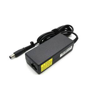 Laptop töltő HP 7.4 × 5.0 mm 19.5 V 3.33 A — Beograd