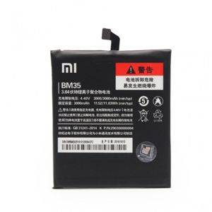 Akku für Xiaomi — Beograd