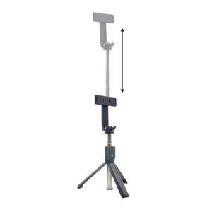 Selfie stick with tripod P40S Wireless — Beograd