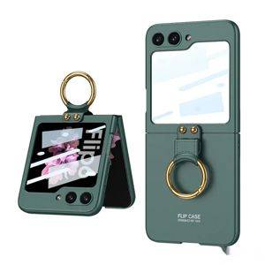 Чехол Smooth Ring для Samsung Galaxy Z Flip 6 — Beograd
