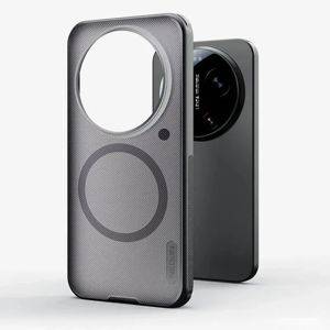 Futrola Nillkin Frosted Magnetic za Xiaomi 17 Ultra — Beograd