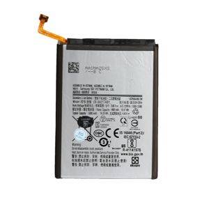Батерия Standard за Samsung Galaxy — Beograd