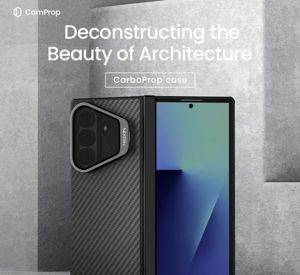 Чехол Nillkin CarboProp для Samsung Galaxy Z Fold 8 Ultra — Beograd