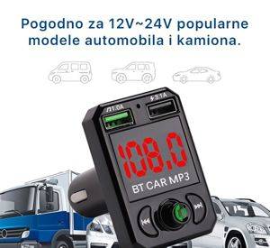 FM transmitter A6 — Beograd