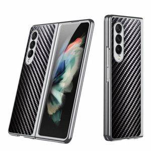 Калъф Ruff II за Samsung Galaxy Z Fold — Beograd