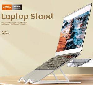 Laptopständer Moxom MX-VS54 — Beograd