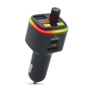 FM transmitter FM-P1 — Beograd