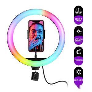 Hordozható LED körfény MJ26 RGB — Beograd