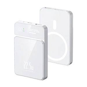 Външна батерия M50 за iPhone 5000 mAh 15 W — Beograd